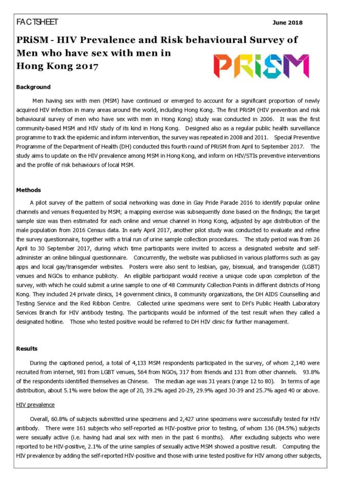 PRiSM - HIV Prevalence and Risk behavioural Survey of Men who have sex with men in Hong Kong 2017 