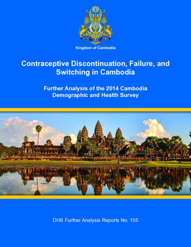 Contraceptive Discontinuation, Failure, and Switching in Cambodia