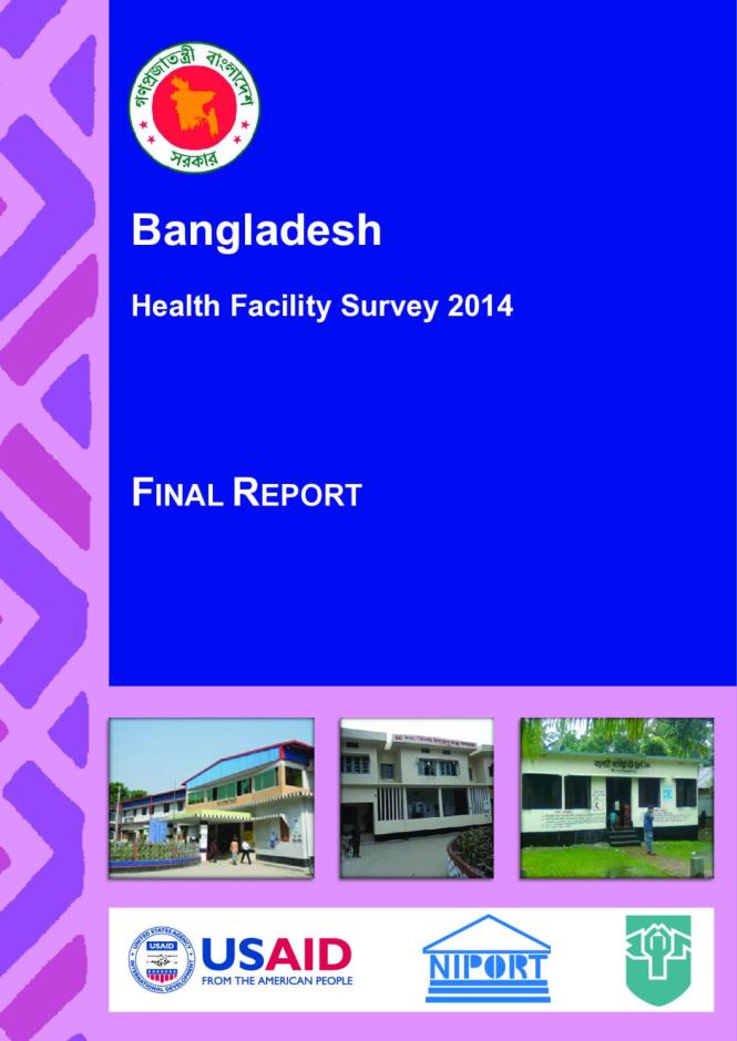Bangladesh: Health Facility Survey 2014