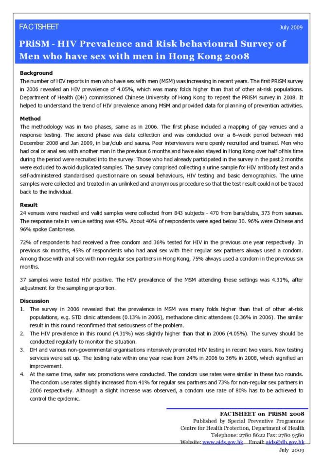 PRiSM - HIV Prevalence and Risk behavioural Survey of Men Who Have Sex With Men in Hong Kong 2008 (Fact Sheet)
