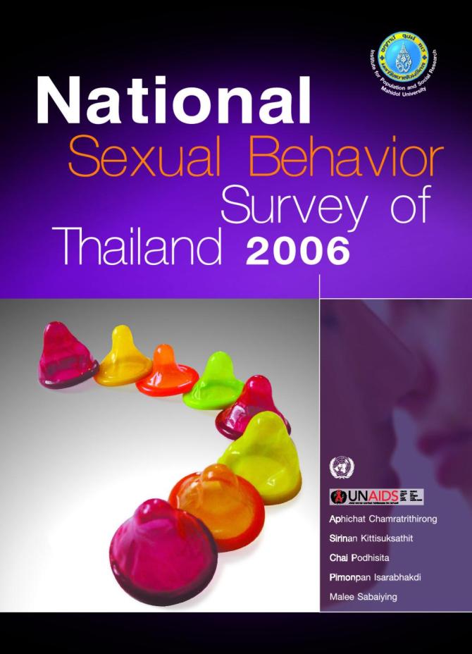National Sexual Behavior Survey of Thailand 2006