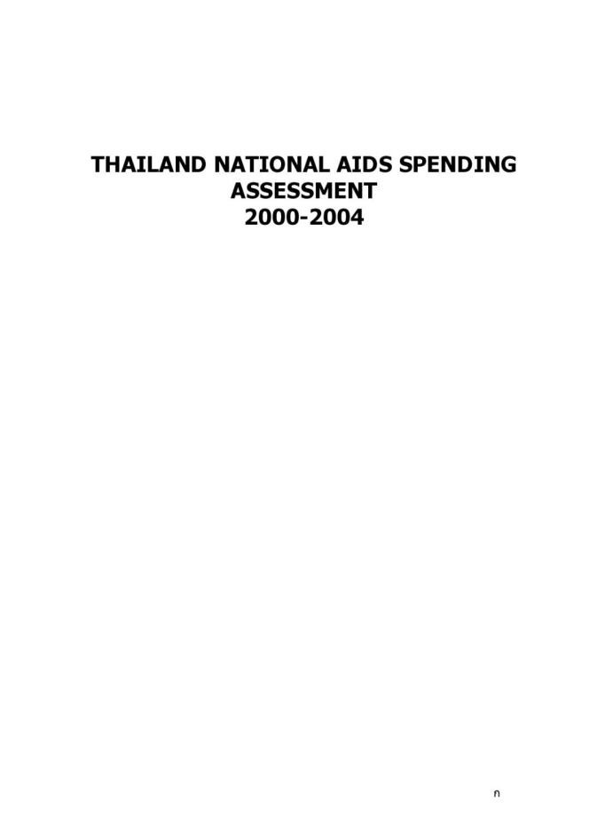 Thailand: National AIDS Spending Assessment, 2000-2004