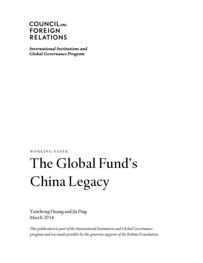 The Global Fund’s China Legacy