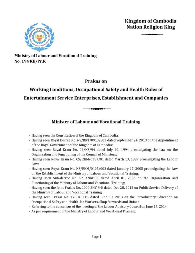 Prakas on Working Conditions, Occupational Safety and Health Rules of Entertainment Service Enterprises, Establishment and Companies