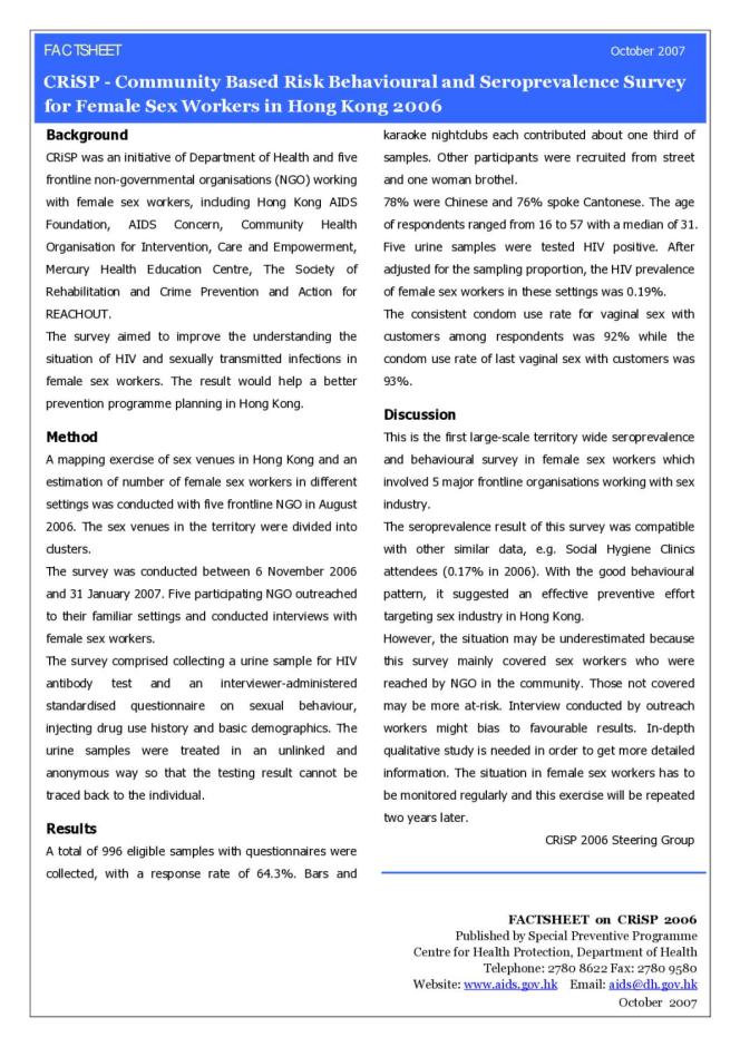 CRiSP: Community Based Risk Behavioural and Seroprevalence Survey for Female Sex Workers in Hong Kong 2006 (Fact Sheet)