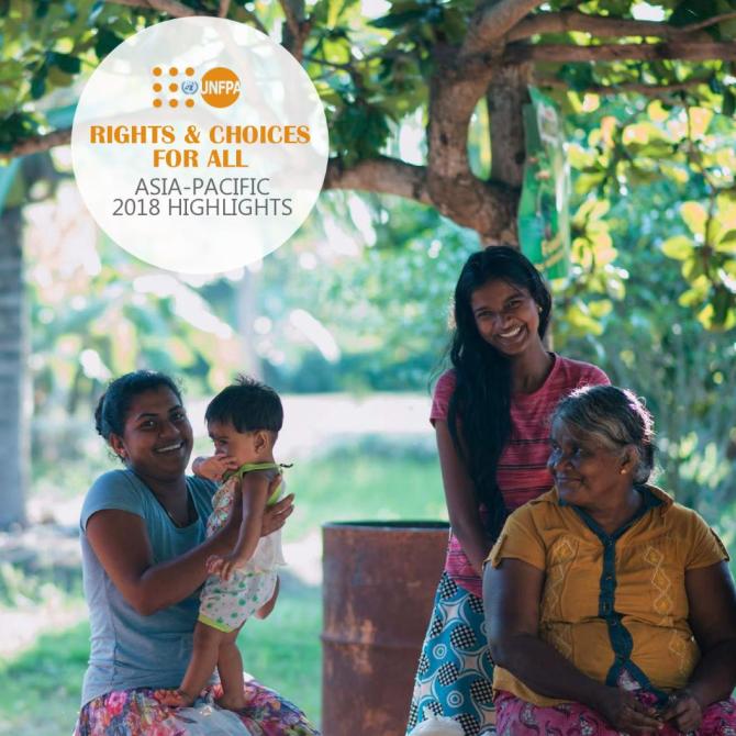 Asia-Pacific Highlights 2018