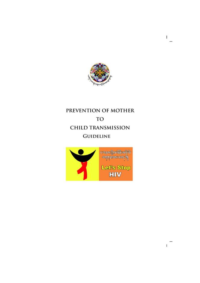 Prevention of Mother to Child Transmission Guideline