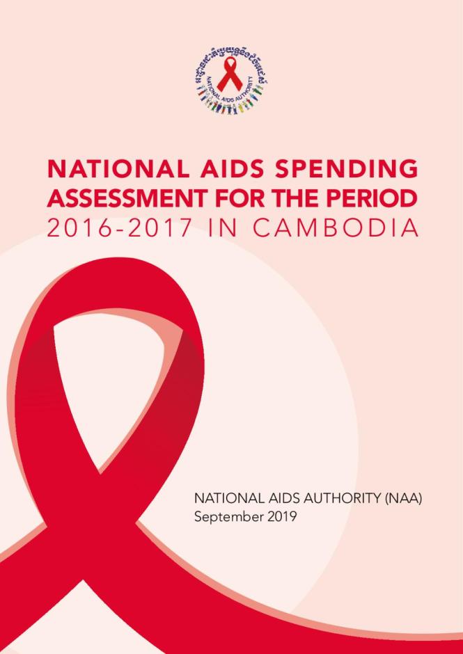 National AIDS Spending Assessment for the Period 2016-2017 in Cambodia