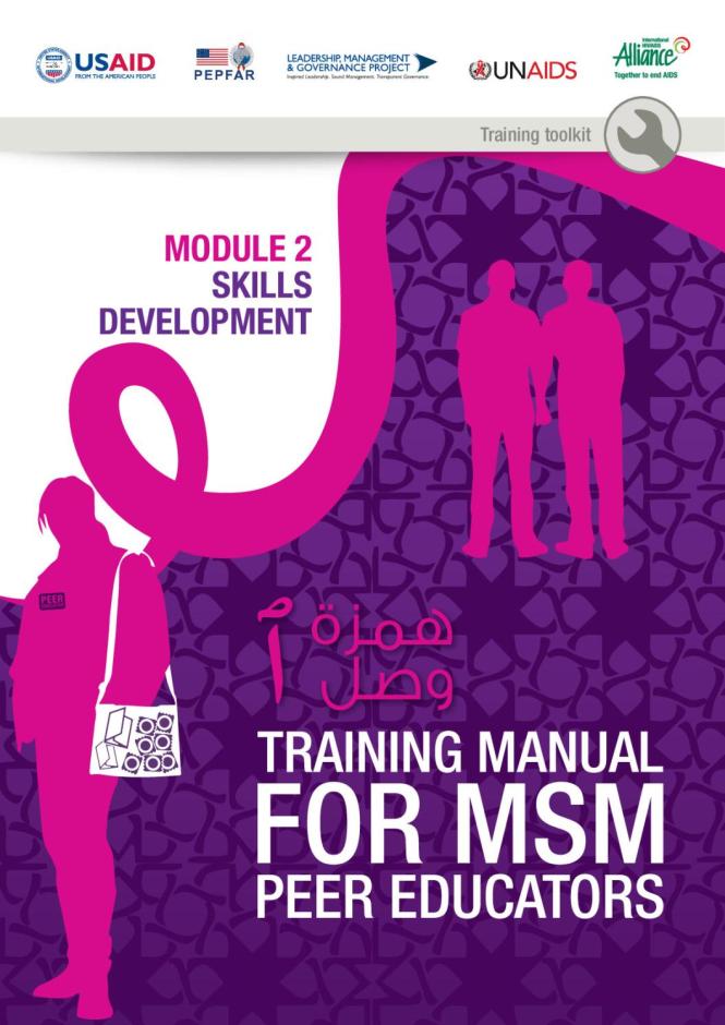 Training Manual for MSM Peer Educators: Module 2 - Skills Development