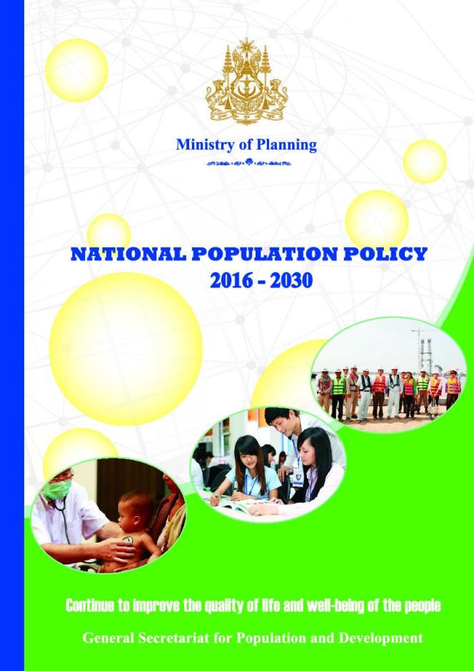 Cambodia National Population Policy 2016-2030