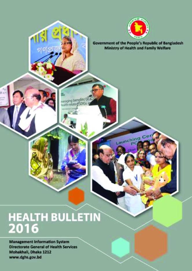 Bangladesh: Health Bulletin 2016
