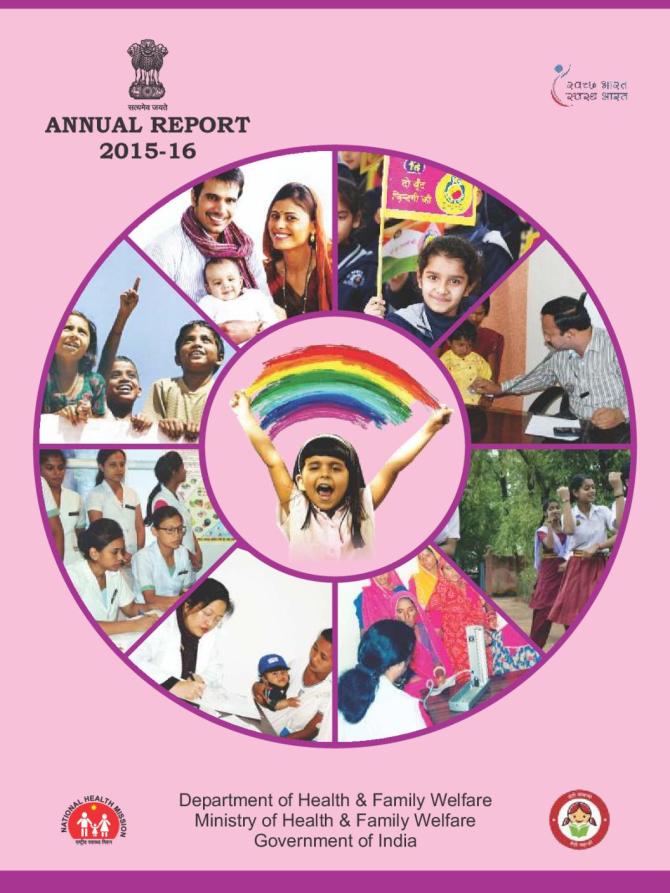 India: Annual Report 2015-16