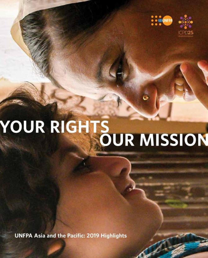 Annual Report 2019. UNFPA. (2020)