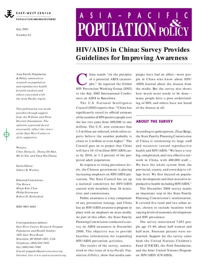 HIV/AIDS in China: Survey Provides Guidelines for Improving Awareness