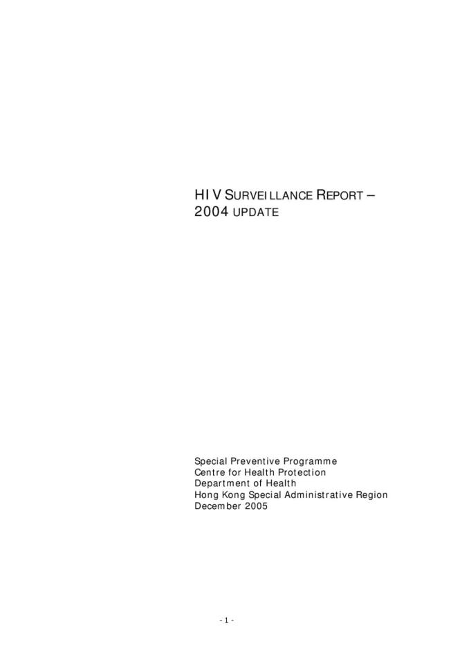 Hong Kong HIV Surveillance Report - 2004 Update