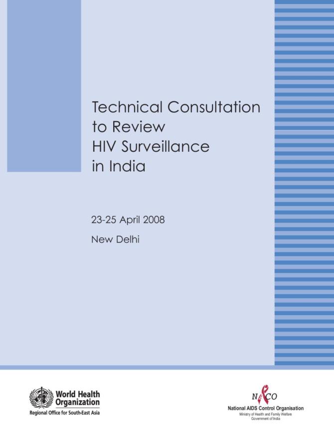 Technical Consultation to Review HIV Surveillance in India