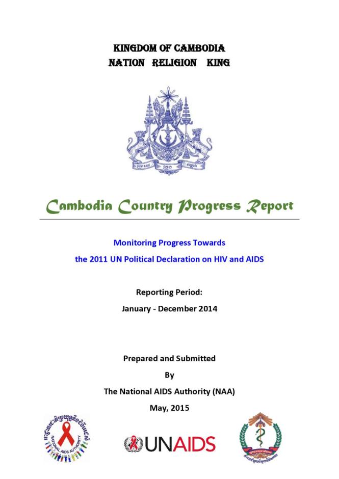 Country Progress Report - Cambodia: Global AIDS Monitoring Report 2014