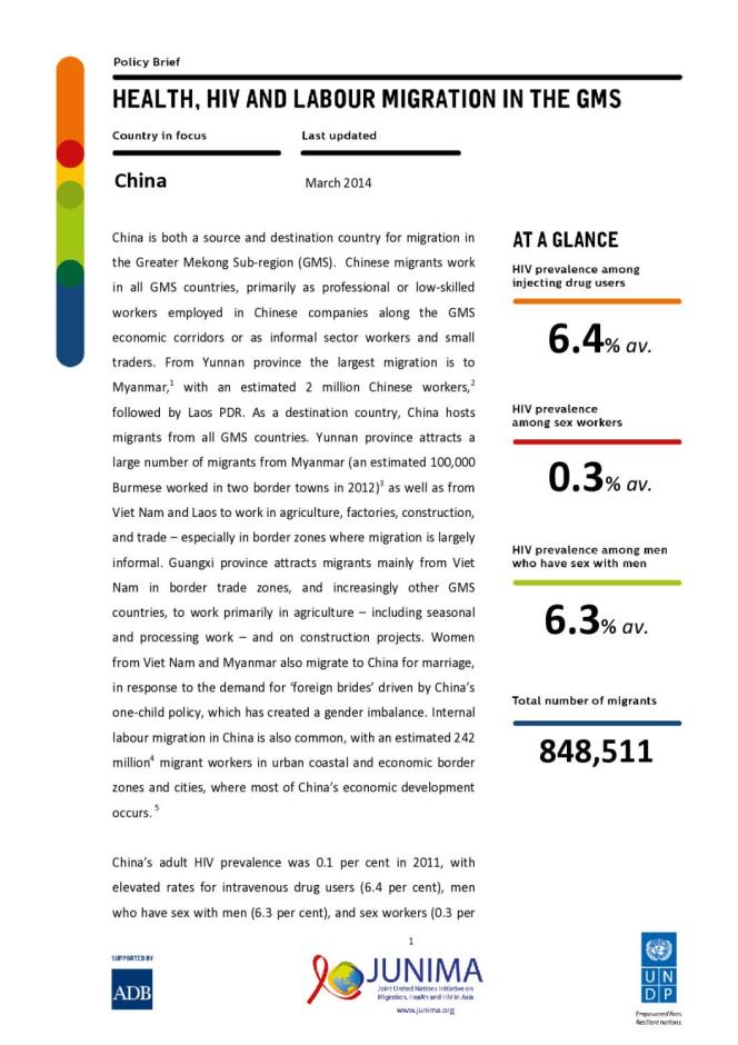 China Policy Brief: Health, HIV and Labour Migration in the GMS