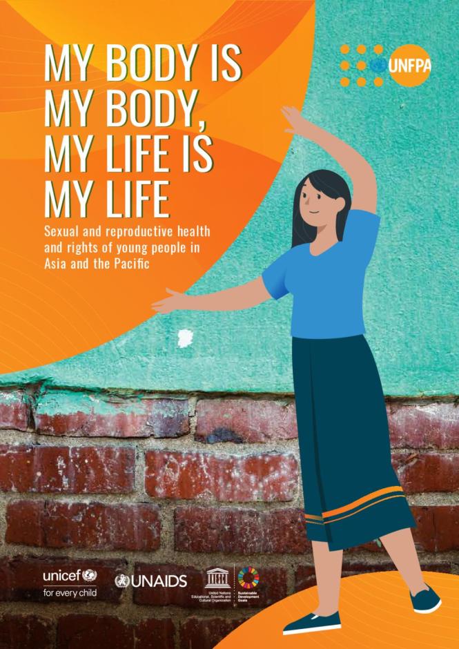 My Body is My Body, My Life is My Life