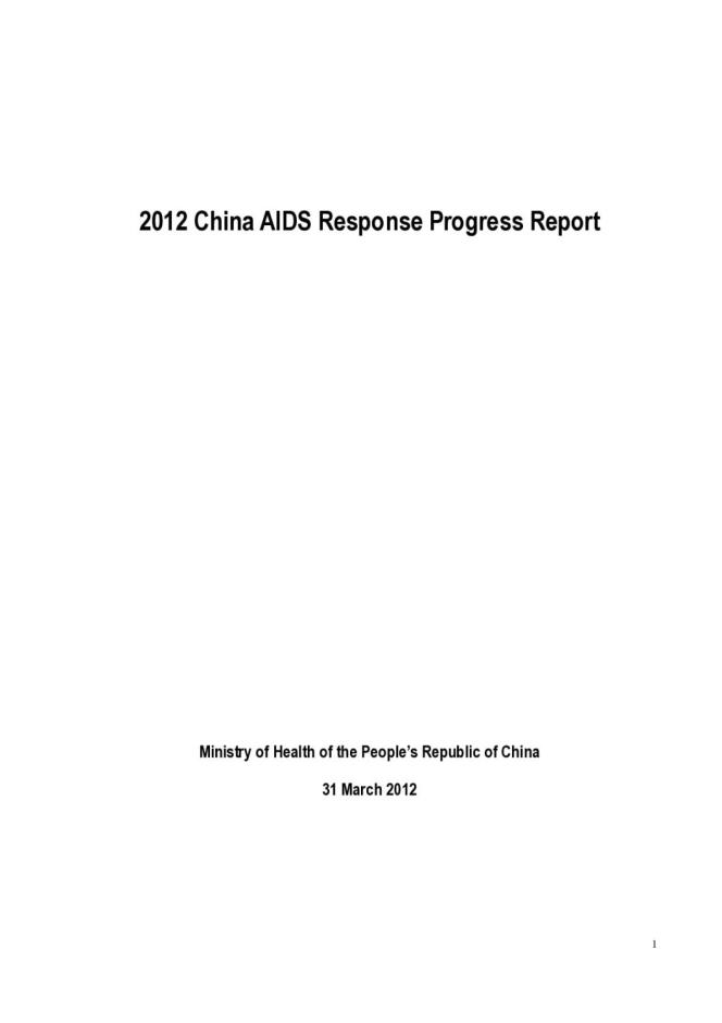China Global AIDS Response Progress Report 2012