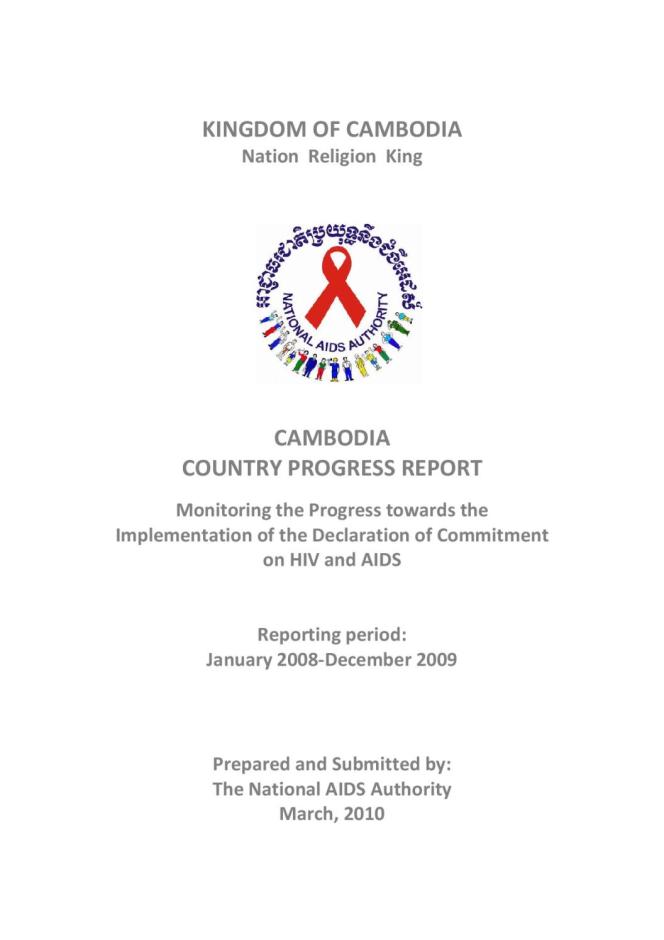 Cambodia: UNGASS Country Progress Report (January 2008-December 2009)