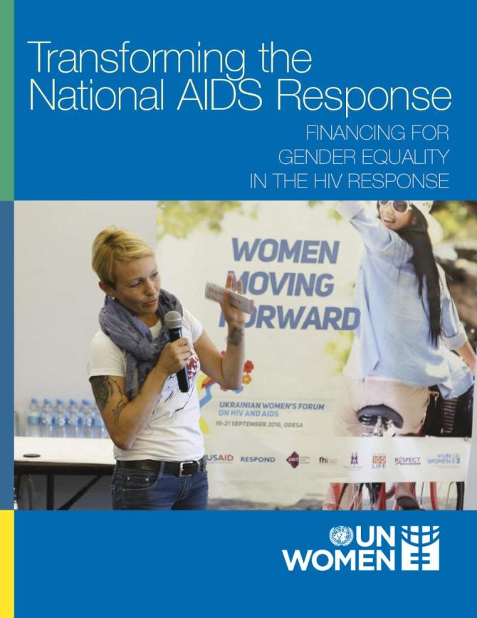 Financing for Gender Equality in the HIV Response