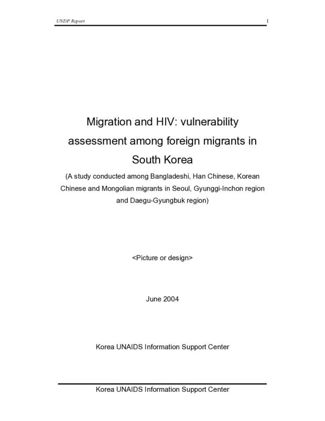 Migration and HIV: Vulnerability Assessment among Foreign Migrants in South Korea