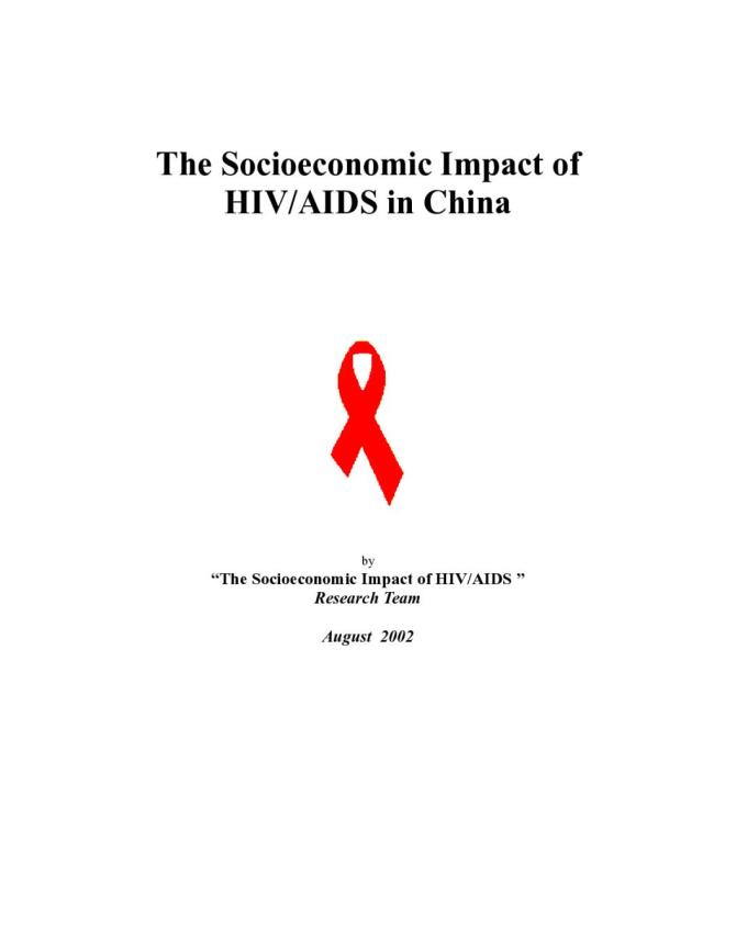 The Socioeconomic Impact of HIV/AIDS in China
