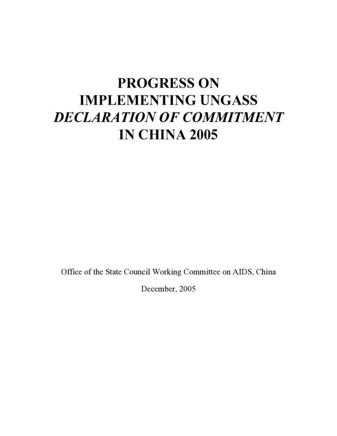 China: UNGASS Country Progress Report 2005