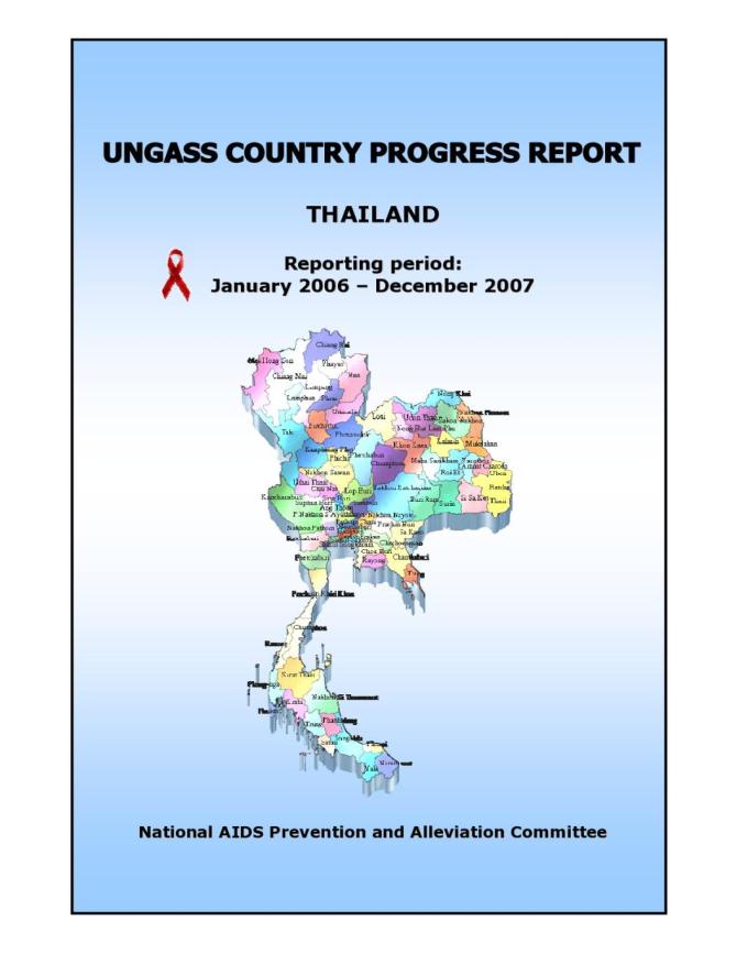 Thailand: UNGASS 2008 Country Progress Report (January 2006-December 2007)