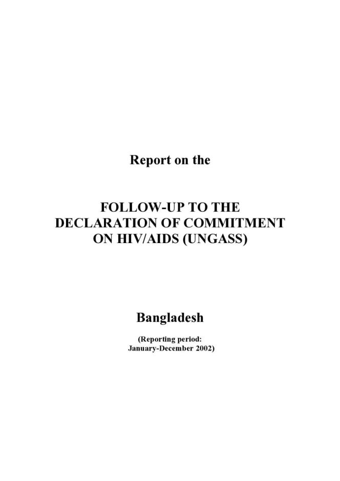 Bangladesh: UNGASS 2003 Country Progress Report (January-December 2003)
