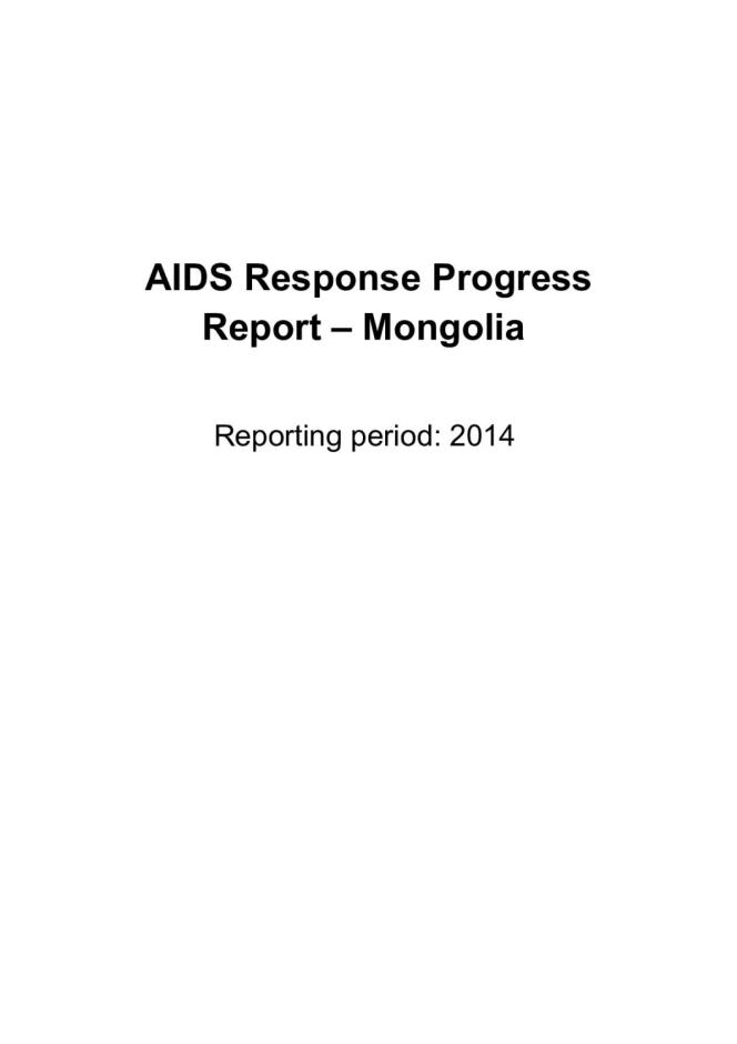 Mongolia Global AIDS Response Progress Report 2015