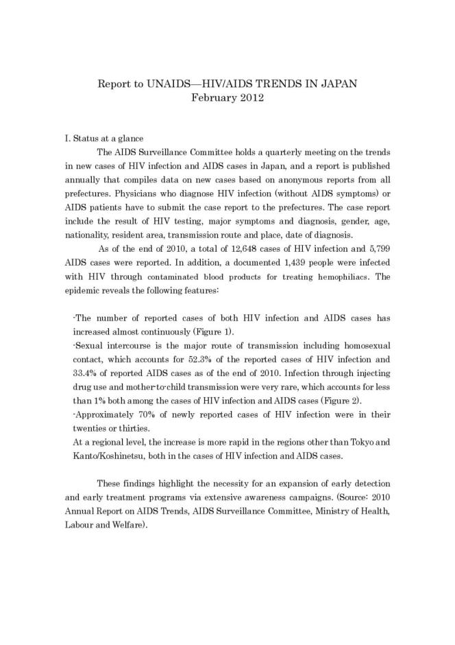 Japan Global AIDS Response Progress Report 2012
