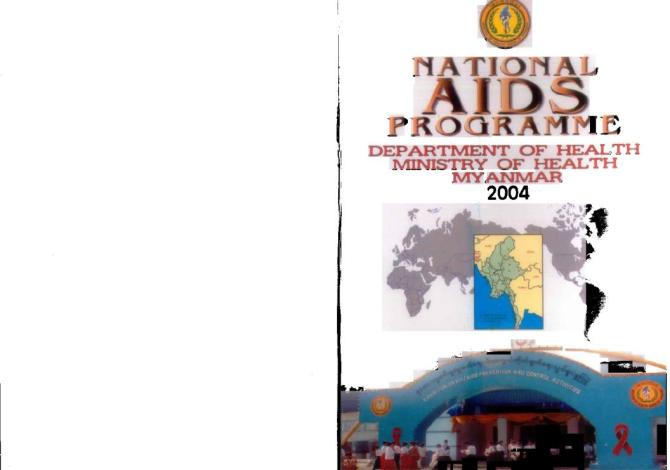 National AIDS Programme in Myanmar (2004)