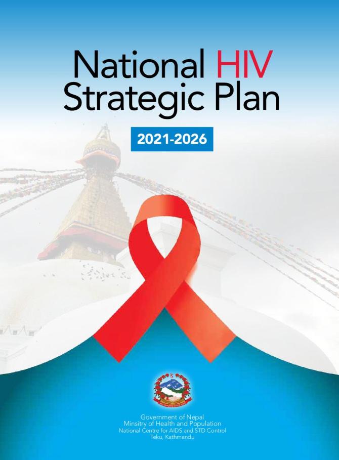 National HIV Strategic Plan