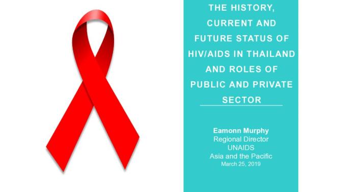 The history, current and future status of HIV/AIDS in Thailand and roles of public and private sector