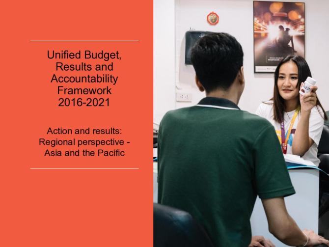 Unified Budget, Results and Accountability Framework 2016-2021