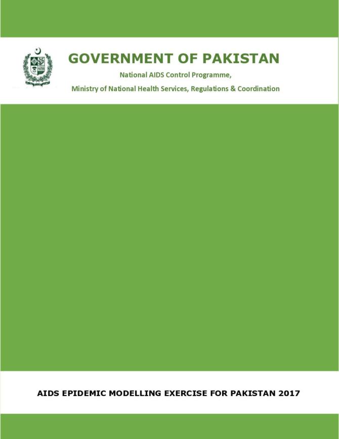 AIDS epidemic modelling exercise for Pakistan 2017
