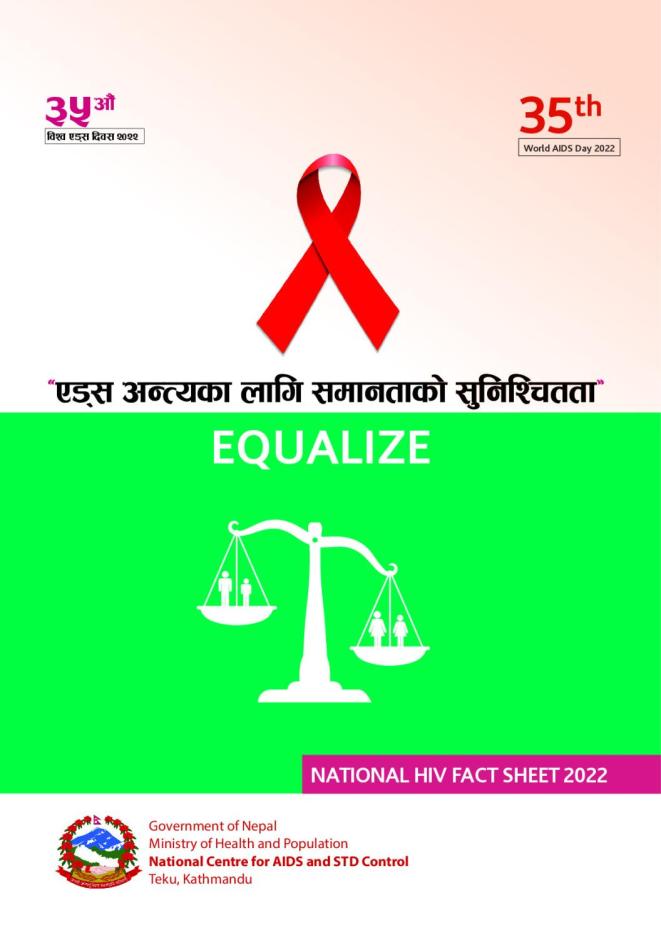 Nepal: 2022 World AIDS Day Factsheet