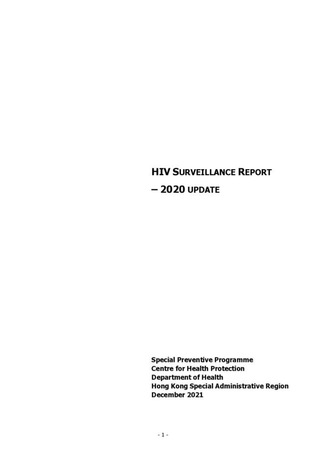 HIV Surveillance Report – 2020 Update