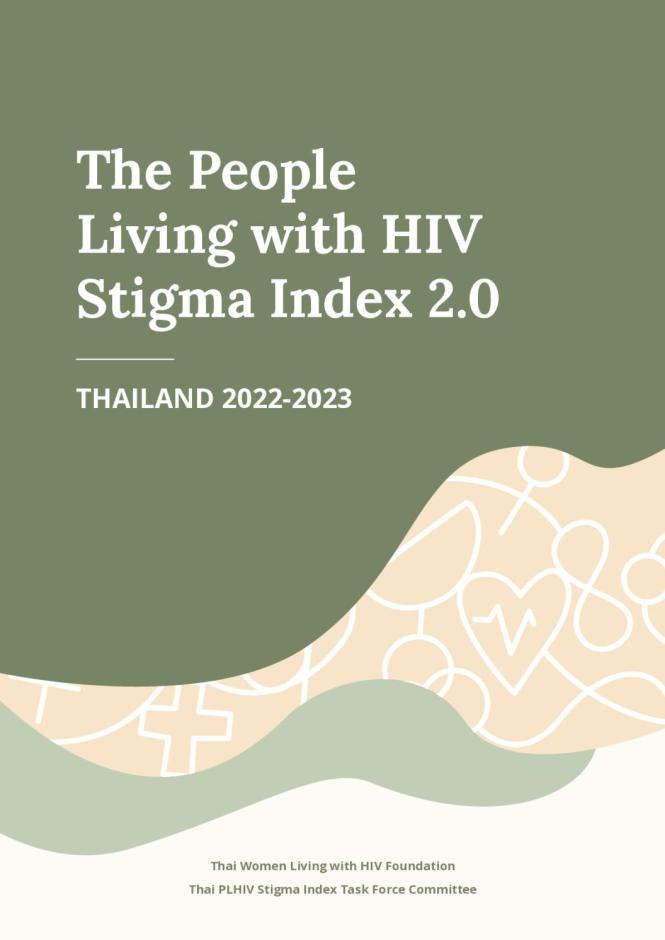 HIV stigma Index 2.0 Reports 